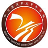 四川省射洪县职业中专学校(射洪职中)