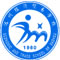 四川省达州经济贸易学校
