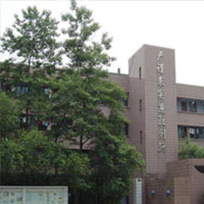 成都市新都区中等卫生职业学校