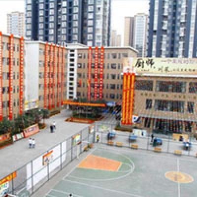 成都烹饪技术职业学校