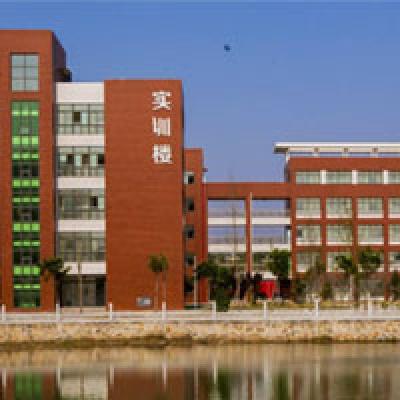成都交通学校